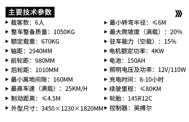 &#20197;&#35802;&#20026;&#26412;&#36194;&#22312;&#20449;&#35465;&#57;&#48;&#48;&#49;&#99;&#99;&#40;&#20013;&#22269;&#41;&#26377;&#38480;&#20844;&#21496;