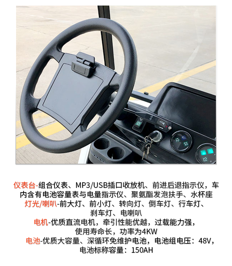 &#20197;&#35802;&#20026;&#26412;&#36194;&#22312;&#20449;&#35465;&#57;&#48;&#48;&#49;&#99;&#99;&#40;&#20013;&#22269;&#41;&#26377;&#38480;&#20844;&#21496;