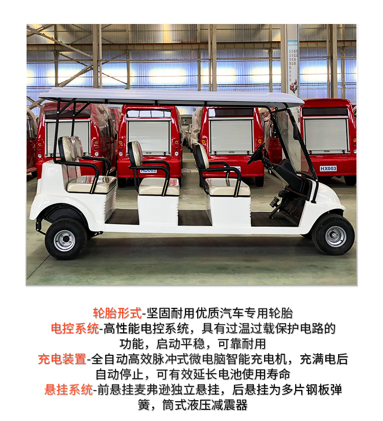 &#20197;&#35802;&#20026;&#26412;&#36194;&#22312;&#20449;&#35465;&#57;&#48;&#48;&#49;&#99;&#99;&#40;&#20013;&#22269;&#41;&#26377;&#38480;&#20844;&#21496;
