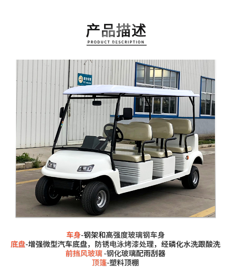 &#20197;&#35802;&#20026;&#26412;&#36194;&#22312;&#20449;&#35465;&#57;&#48;&#48;&#49;&#99;&#99;&#40;&#20013;&#22269;&#41;&#26377;&#38480;&#20844;&#21496;