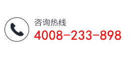 &#20197;&#35802;&#20026;&#26412;&#36194;&#22312;&#20449;&#35465;&#57;&#48;&#48;&#49;&#99;&#99;&#40;&#20013;&#22269;&#41;&#26377;&#38480;&#20844;&#21496;